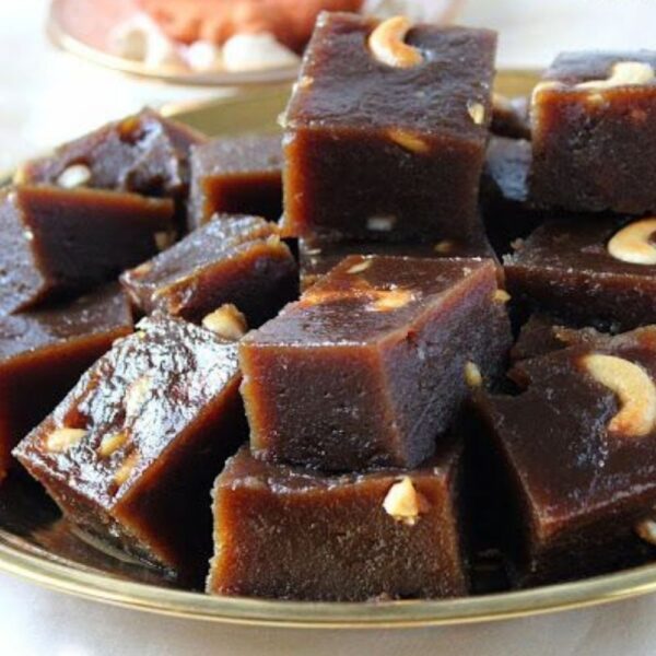 Kerala Black halwa